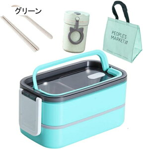 ٓ e 2i ʊw sNjbN y d؂t `{bNX ƃXv[t `RȂ 1500ML gѕ֗ Vv  Rh~  jq ʋ Ԍ ۑe 