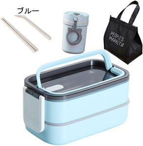 ٓ e 2i ʊw sNjbN y d؂t `{bNX ƃXv[t `RȂ 1500ML gѕ֗ Vv  Rh~  jq ʋ Ԍ ۑe 