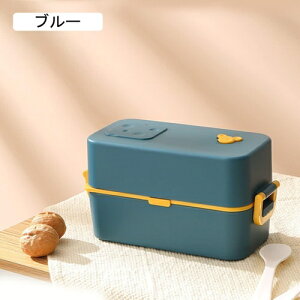 �ٓ��� ���� �y�� �ϔM ���ٓ��� ��e�� �����`�{�b�N�X �R��h�~ �������h�~ �j�q �ۑ��e�� �����`�{�b�N�X �ٓ��� �s�N�j�b�N ���� �u���[ 1250ML ���Ԍ� �ʋ� �R��h�~ �������h�~ ��