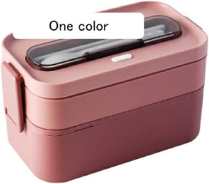弁当箱 1800ml 2段 ランチボックス お弁当箱 おべんとう箱 ピンク 漏れ防止 耐衝撃 耐高温 大容量 保温 軽量 女性 男子 カトラリー付き 向け 女性 男性 高校生 職人 ピクニック おしゃ