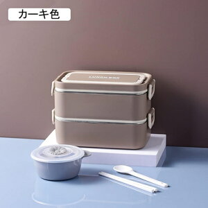 sNjbN ٓ 2i lCr[ e  ٓ ۉ Rh~  l ItBX wZ AEghA  jq ʋ ʊw T[} `{bN i{bNX 킢 w