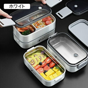 �ٓ��� �����`�{�b�N�X ���ٓ��� ��i �z���C�g ���ׂ�Ƃ��� �R��h�~ �ϏՌ� �ύ��� ��e�� �y�� �d�q�����W�p 750ml ���� �j�q �J�g�����[�t�� ���� �j�� ���Z�� �E�l �s�N�j�b�N ��