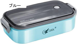 �ٓ��� �����`�{�b�N�X ���ٓ��� ��i �z���C�g ���ׂ�Ƃ��� �R��h�~ �ϏՌ� �ύ��� ��e�� �y�� �d�q�����W�p 750ml ���� �j�q �J�g�����[�t�� ���� �j�� ���Z�� �E�l �s�N�j�b�N ��