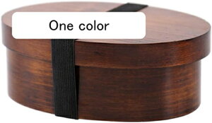 弁当箱 曲げわっぱ 楕円 木製 お弁当箱 おしゃれ 一段 うるし 正月 迎春 おせち スタイル2 仕切り T字仕切り 食器 ご飯 お弁当 保存容器 通勤 通学 運動会 ピクニック アウトドア お花見