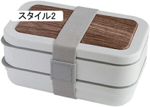 弁当箱 900ml 2段 ランチボックス 漏れ防止 二段式 弁当箱 大人 電子レンジ対応 ピクニック スタイル1 遠足 お花見 通勤 通学 一段式 大容量 弁当箱 Freesize 寿司ボックス サラ
