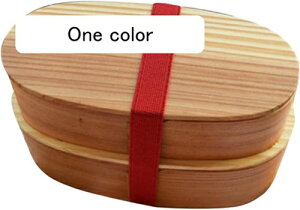 弁当箱 2段 スタイル 19*10*9.5cm 大容量 木 弁当箱 わっぱ 木製 二段 ランチボックス 大容量 寿司 取り外し可能 ゴムバンド付き 食器 お弁当 通勤 通学 運動会 ピクニック お花見