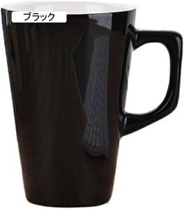 }OJbv 390ml kH }O Rbv R[q[Jbv Vv  WOK H@Ή 傫 JtF n Vv  Ɩp Rbv |[Z[c kG Jbv 