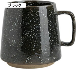 マグカップ マグ set2 コーヒーカップ ティーカップ コップ 食器洗浄機対応 食洗機対応 電子レンジ対応 ホワイト シンプル 結婚祝い 引越し祝い 食洗機 退職祝い カップ 美濃焼き 母の日 プレ