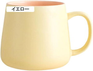 }O 450ml }OJbv R[q[Jbv R[q[ }O k 킢  p[v Mtg v[g H@ 傫 傫 傫TCY j  WΉ 450ml*1 ϔM