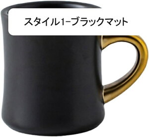 }OJbv 380ml  R[q[Jbv   Mtg v[g n Vv Mtg v[g zCg ubN JtF H  Ɩp  킢  j e