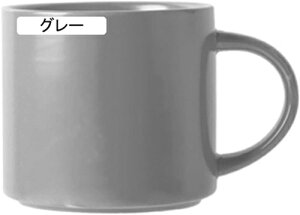 }O 450ml }OJbv R[q[Jbv R[q[ }O k 킢  Mtg v[g H@ 傫 傫 傫TCY j  WΉ ϔM R[q[}O 450 u