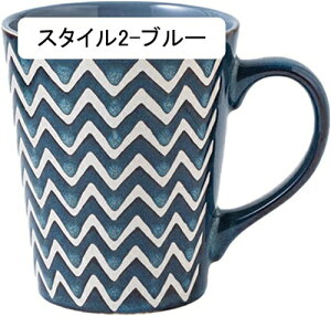 マグカップ おしゃれ 陶器 モダン 可愛い かっこいい 青 コップ 縦縞 渋い 和 和食器 和風 焼き物 美濃焼 土物 コーヒーカップ マグ デザイン ギフト 男性 女性 400ml*2 結婚祝い 内