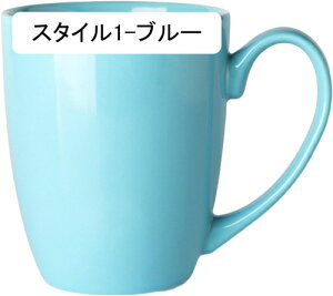 }OJbv 傫 R[q[Jbv 600ml e dqW j k }O  Mtg u[  R[q[ 䏊 JtF 蕨 v[g j q  X^C-u[