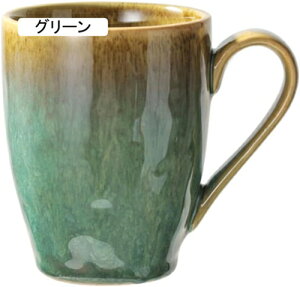 マグカップ 陶器 窯変マグカップ 和陶器 和風 業務用 おしゃれ シック シンプル カフェ 食器 おしゃれ ペア コップ コーヒーカップ 食器 ペアセット マグ 結婚記念日 両親 誕生日 父 360m