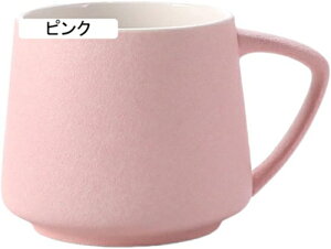 }OJbv 傫   k tB[k  ubN O[ A 350ml*2 zCg u[ JtF R[q[Jbv eB[Jbv }O 蕨 hV̓ 킢 Lb`