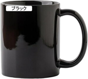 n}OJbv Ǝ 蕨    }OJbv R[q[  g JtF 350ml    Mtg Vv ItBX}O v[g dqW H@Ή