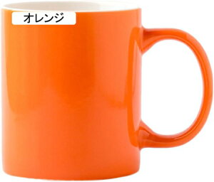 n}OJbv Ǝ 蕨    }OJbv R[q[  g JtF 350ml    Mtg Vv ItBX}O v[g dqW H@Ή