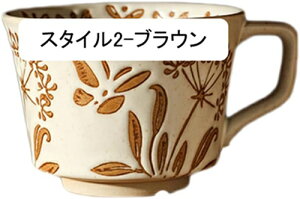 }OJbv  a _ Vv ubN R[q[Jbv }O 300ml*2 }O JtF g e ֖  a V 300ml p R[q[ v[g 