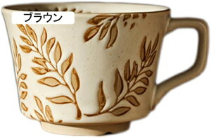 }OJbv  a _ Vv ubN R[q[Jbv }O 300ml*2 }O JtF g e ֖  a V 300ml p R[q[ v[g 