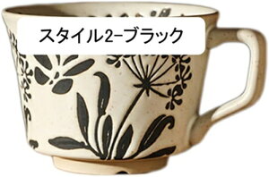 }OJbv  a _ Vv ubN R[q[Jbv }O 300ml*2 }O JtF g e ֖  a V 300ml p R[q[ v[g 