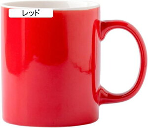 �}�O�J�b�v ���Ǝ��� ���蕨 ���� �I�����W ���n ���� �}�O�J�b�v �R�[�q�[ ���� �g�� �J�t�F ������� ���� ������ �M�t�g �V���v�� �I�t�B�X�}�O �v���[���g �d�q�����W �H��@�Ή� �J�b