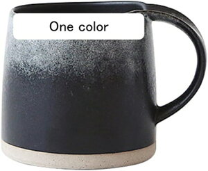 マグ 350ml マグカップ コップ 食器 北欧 おしゃれ コーヒーカップ ティーカップ 食器 カップ 電子レンジ対応 食洗機対応 和食器 和モダン カフェ 北欧 磁器 珈琲 紅茶 ブラック コップ