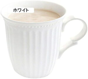 マグカップ 300cc 陶器 白磁 白い食器 洋食器 しのぎ モーニングカップ コーヒーカップ set コップ 軽い 大容量 カフェ風 おしゃれ シンプル モダン アンティーク シンプル ポーセリンア