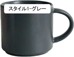 }OJbv ubN 8.5cm 420cc JtF}O ݃J[ A[XJ[ k Rh H  Vv 420ml  킢 傫 Jbv Rbv }bg H@Ή