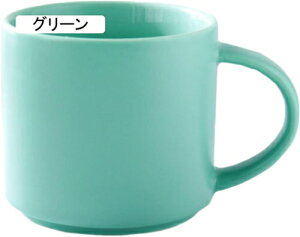 }OJbv ubN 8.5cm 420cc JtF}O ݃J[ A[XJ[ k Rh H  Vv 420ml  킢 傫 Jbv Rbv }bg H@Ή