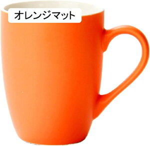 R[q[Jbv 330cc zCg }OJbv }O mH  Jbv Rbv R[q[}O eB[}O H JtFH ig Ɩp Vv   330ml*2 傫 M