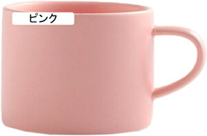 �}�O�J�b�v 220ml �O���[�� �� ���蕨 A �M�t�g ������� �V���� �k�� �V���v�� ���킢�� �傫�� �J�b�v �R�b�v �}�b�g �H��@�Ή� �d�q�����W�Ή� ������ ���n �v���[���g �m�H�� �V��