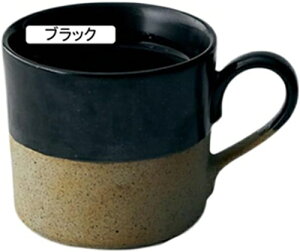 �}�O�J�b�v �}�O 140ml �z���C�g �� �u���[ �� ���� ������� �a�J�t�F �R�b�v �I�V���� ���� ���킢�� �H�� �J�t�F �J�t�F�� ���� �R�[�q�[ �e�B�[�J�b�v �������J�t�F �d�q�����W�Ή�