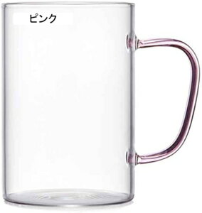 }OJbv 400cc ϔMKX }O Jbv Rbv A R[q[}O mH  H OX KXH KX ACXR[q[ ACXeB[ eB[Jbv ig R[q[ 