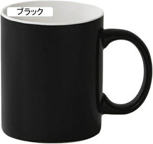 ���n�}�O�J�b�v ���Ǝ��� ���蕨 ���� ���� ���� �}�O�J�b�v �R�[�q�[ �O���[�� ���� �g�� �J�t�F ������� ���� ������ �M�t�g �V���v�� �I�t�B�X�}�O �v���[���g �d�q�����W 330ml �H