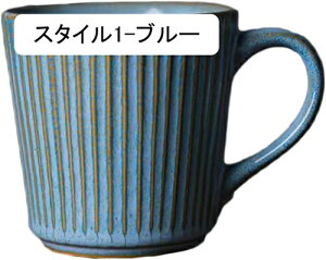 aH ʂ 400ml }OJbv JtFI R[q[ g  JtF H  u[}bg R[q[Jbv C a fUC Mtg j CeA G }O X^