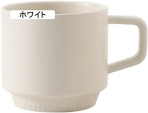 �}�O�J�b�v �X�[�v�J�b�v �I�����W �R�[�q�[ 450ml ���� �X�^�b�L���O �V���v�� 450ml*1 �H�� �H��@�Ή� �d�q�����WOK �v���[���g �p�[�e�B �M�t�g ������� ���킢�� ���� �V����