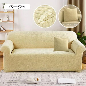 \t@[Jo[ It 3l| H tl \t@[V[g NbVJo[1t ~ h~ h~ ܂Ƃh~ ϋv ʋC Lk \t@[pbh 􂦂 \t@[}bg 