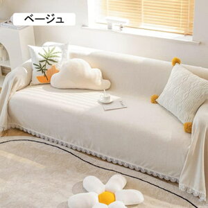 \t@[Jo[ 2l| 3l| 180*240CM k ~ _炩 tWt xbhJo[ uPbg   L h~ h~ 􂦂 ʎg lGʗp