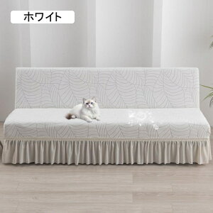 \t@[Jo[ IȂtl H 2-3l| tt \t@[xbhJo[ Xgb` k YȂ  \t@[یJo[ rO tBbg Lk G ~