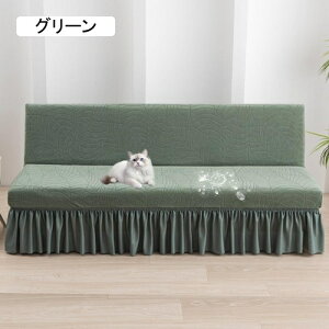 \t@[Jo[ IȂtl H 2-3l| tt \t@[xbhJo[ Xgb` k YȂ  \t@[یJo[ rO tBbg Lk G ~