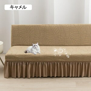 \t@[Jo[ IȂtl H 2-3l| tt \t@[xbhJo[ Xgb` k YȂ  \t@[یJo[ rO tBbg Lk G ~