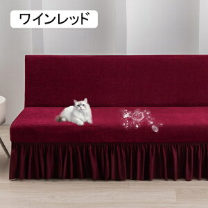 \t@[Jo[ IȂtl H 2-3l| tt \t@[xbhJo[ Xgb` k YȂ  \t@[یJo[ rO tBbg Lk G ~