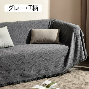 \t@Jo[ k }`Jo[ @\ \t@[΁[ tWt  1234l| یJo[ ق LY h~ 􂦂 lGʗp O[EH` 130×180cm(1~2l|