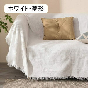 \t@Jo[ k }`Jo[ @\ \t@[΁[ tWt  1234l| یJo[ ق LY h~ 􂦂 lGʗp O[EH` 130×180cm(1~2l|