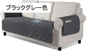 \t@Jo[ h wȂ \t@[V[g L΍ єsS ~ 1l2l3l| It ւ\t@Jo[ ho h~ h~ ܂Ƃh~ }`Jo[ lGKp 