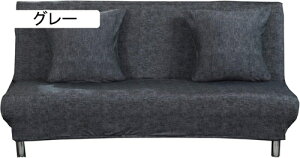 \t@[Jo[ 2l| \t@xbhJo[ Lkf IȂ NbVJo[2t _炩  L  h~ [֗ lGʗp 120-155cm