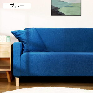 \t@[Jo[ 1l| It \t@[ی Xgb` tBbg ~ Lkf LYh~ h~ lGʗp @\ 􂦂 (u[ 90-140cm)