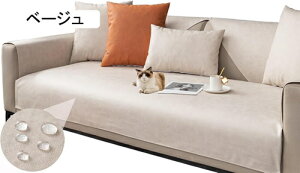 \t@pbh }`Jo[ h L΍ k \t@Jo[ ܂Ƃh~ h~ ho єh~ ~ xbhJo[ e[uNX ꂪȒP lGʗp 90*160cm