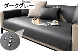 \t@pbh }`Jo[ h L΍ k \t@Jo[ ܂Ƃh~ h~ ho єh~ ~ xbhJo[ e[uNX ꂪȒP lGʗp 90*160cm