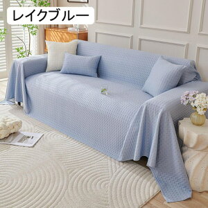 \t@[Jo[ ڐG⊴ }`\t@[Jo[ \t@V[c Ђ ėpuPbg ` 傫 k  Lp ɂ 210*230cm-O[